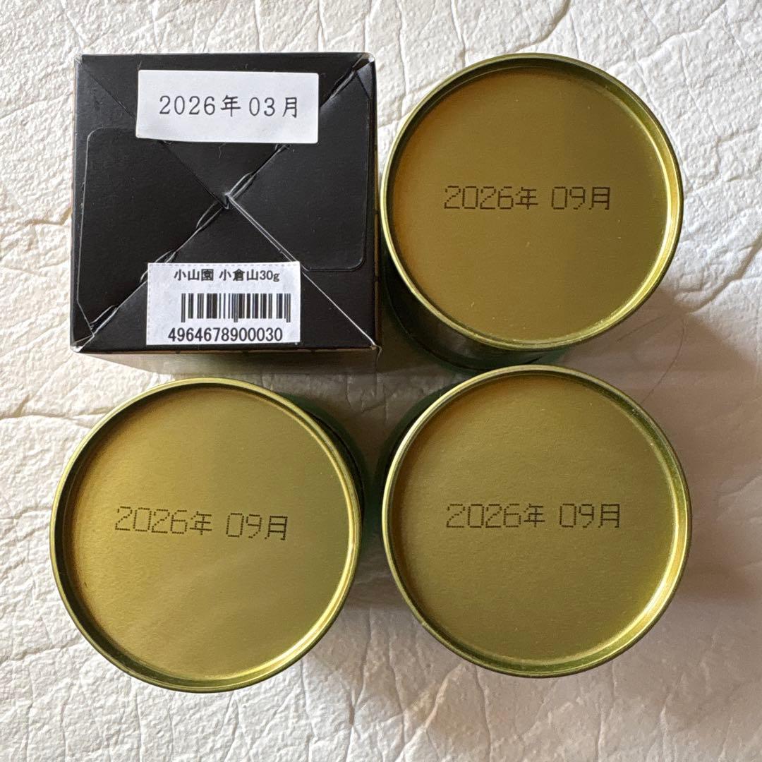 宇治抹茶　山政小山園　小倉山30g×4缶