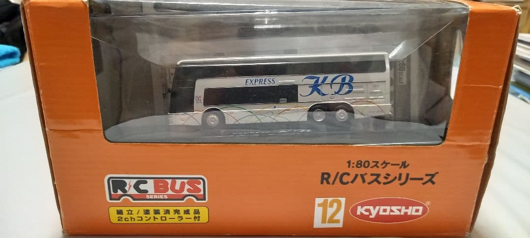 KYOSHO RC BUS 1:80　KBバス