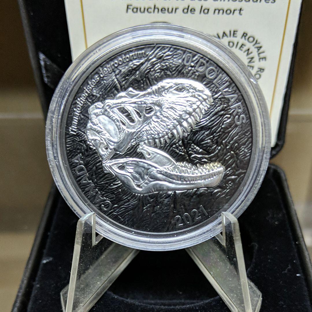 Ｔレックス化石発見記念銀貨