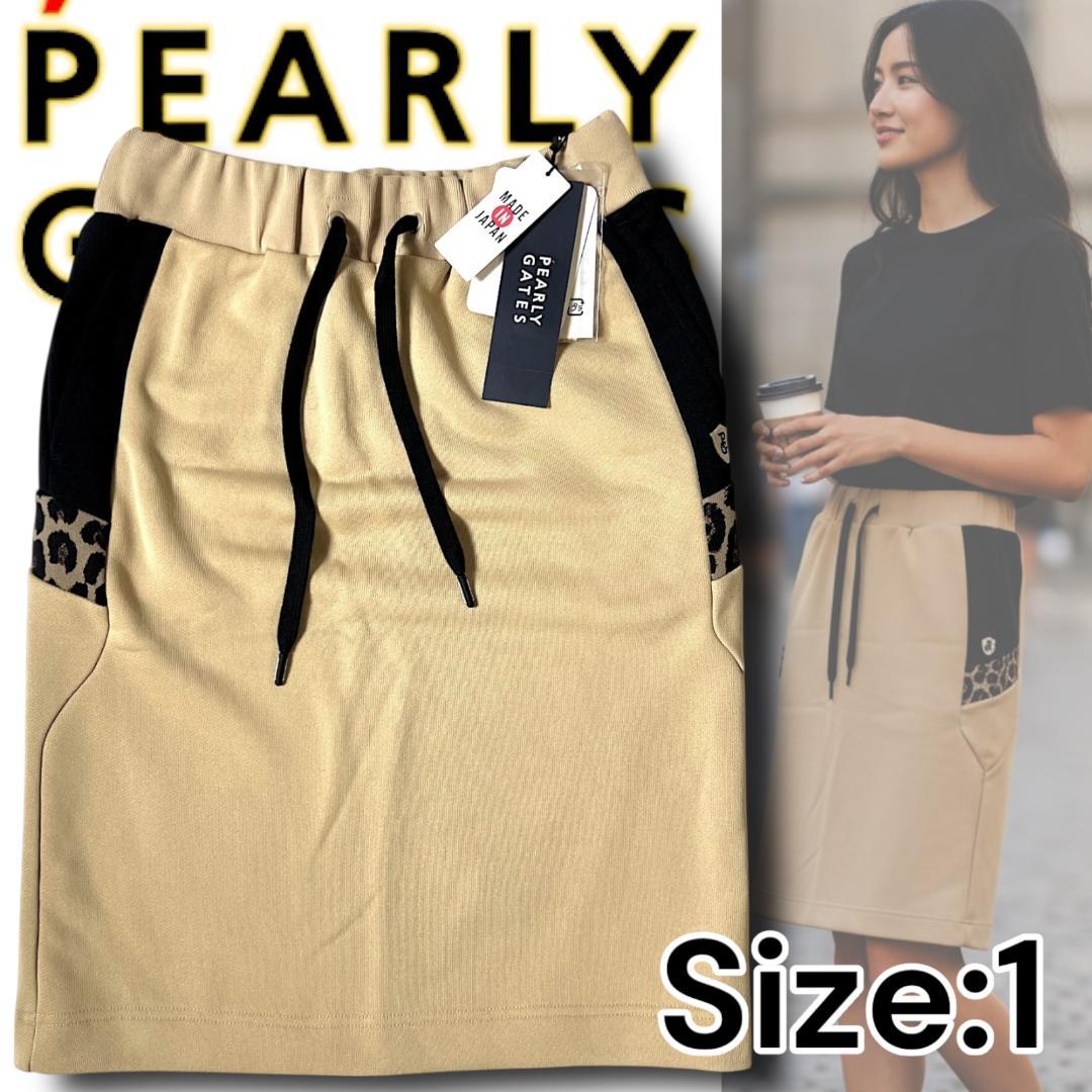 定価29,700 1 パーリーゲイツ 無地レオパード スウェット ひざ丈スカート