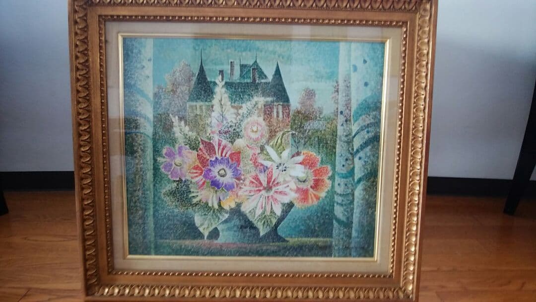 熊本正義 油彩画 「城と花(フランス)」