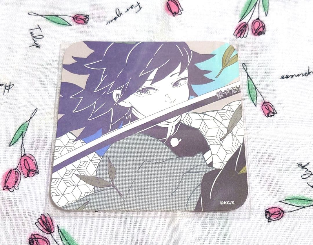 鬼滅の刃 ジャンプショップ限定 木製カレンダー イラストシート 冨岡義勇 錆兎