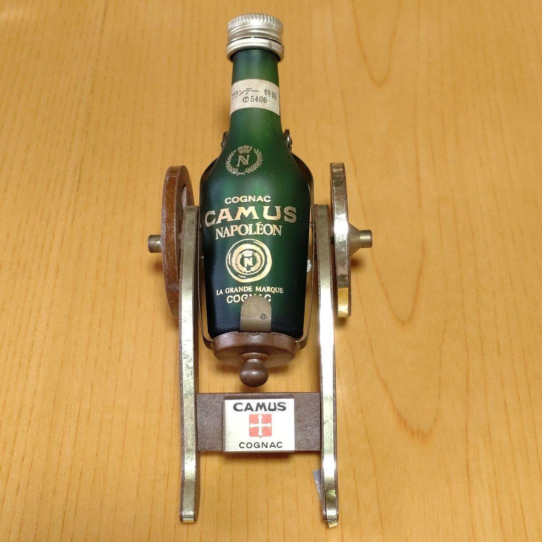 【年代物】Ｌ Dorville ナポレオン ブランデーミニボトル『台車』空瓶