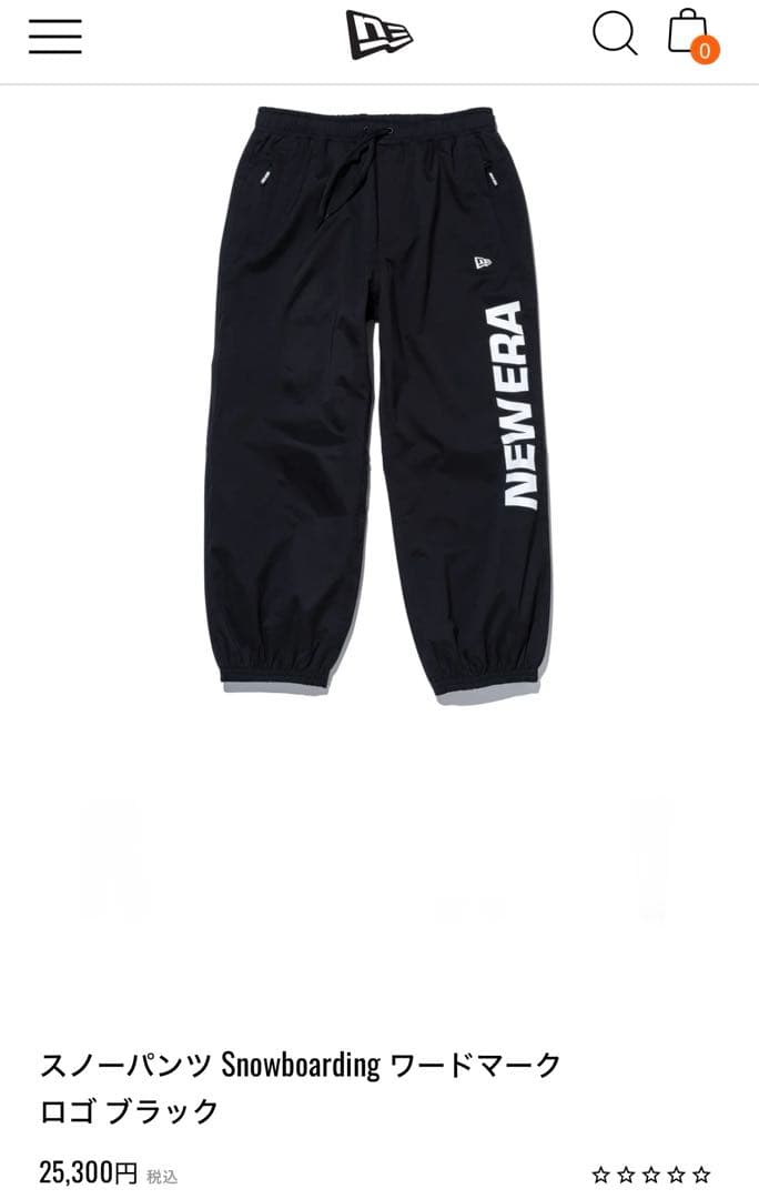 ニューエラnewera スノーパンツ boarding スノーボード