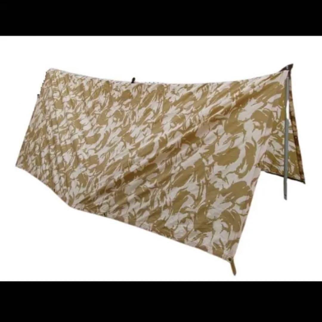 希少 デッドストック新品未使用 イギリス軍 デザートカモ タープ