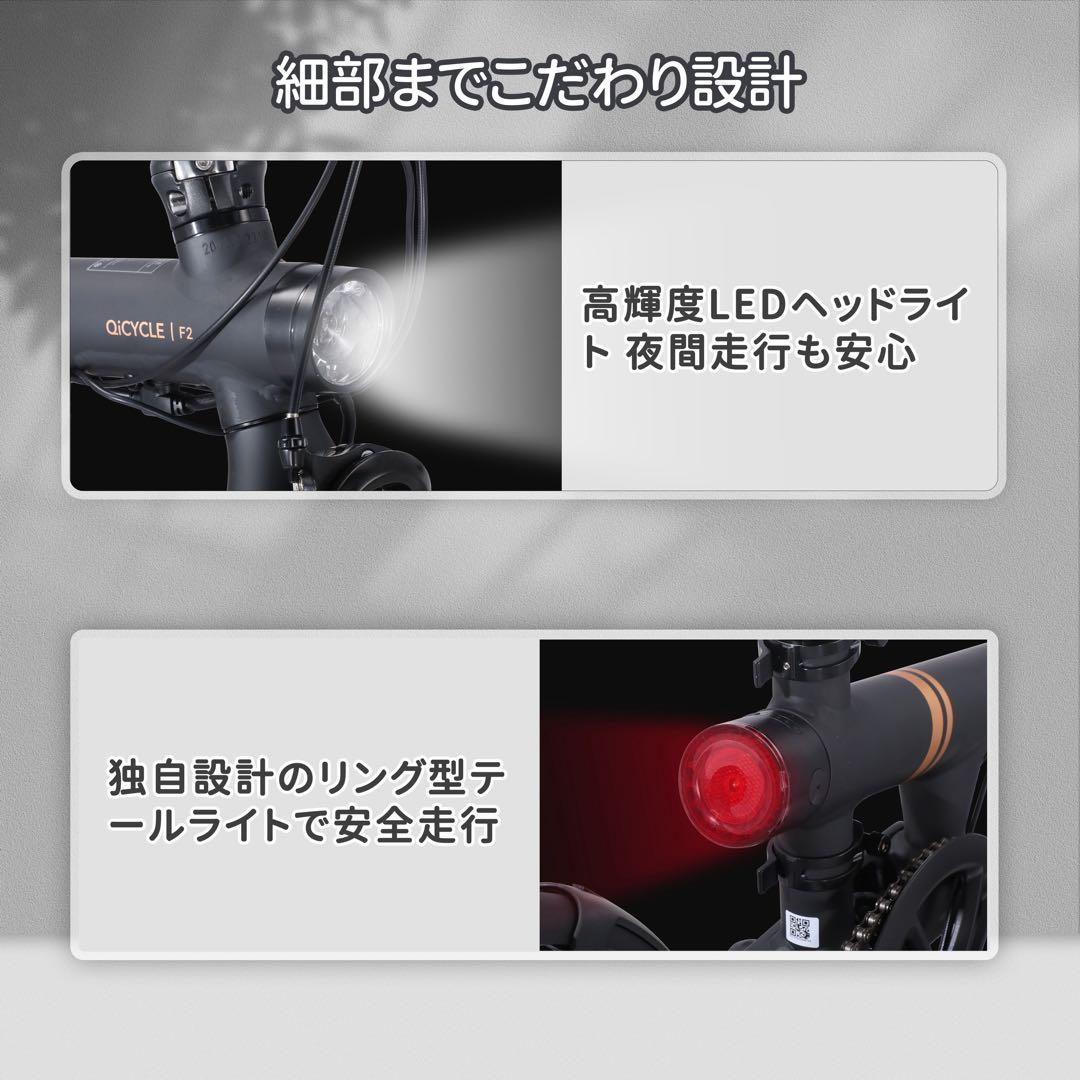 【好評販売中】新品 Xiaomi開発 軽量電動アシスト折りたたみ自転車 内蔵電池