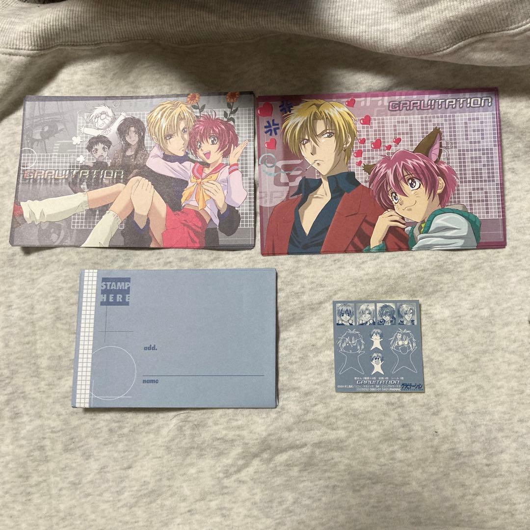 グラビテーション　キャラクター レターセット　封筒　便箋