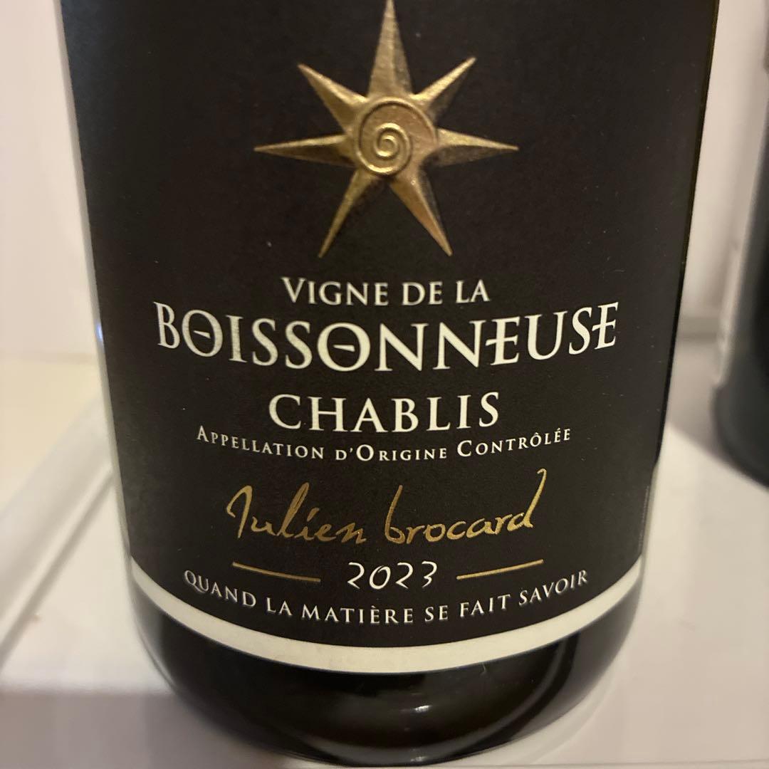 シャブリ・ブルゴーニュ・サンセール　白ワイン3本セット