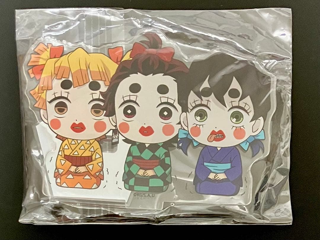 鬼滅の刃　映画村　京ノ御仕事　ぺたん娘　BOX購入特典　アクリルスタンド