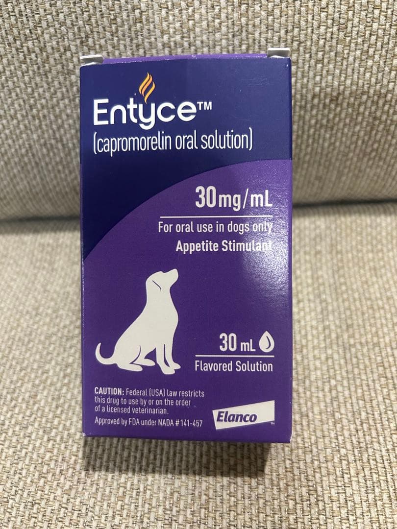 エンタイス 犬用 食欲刺激剤 30 mL