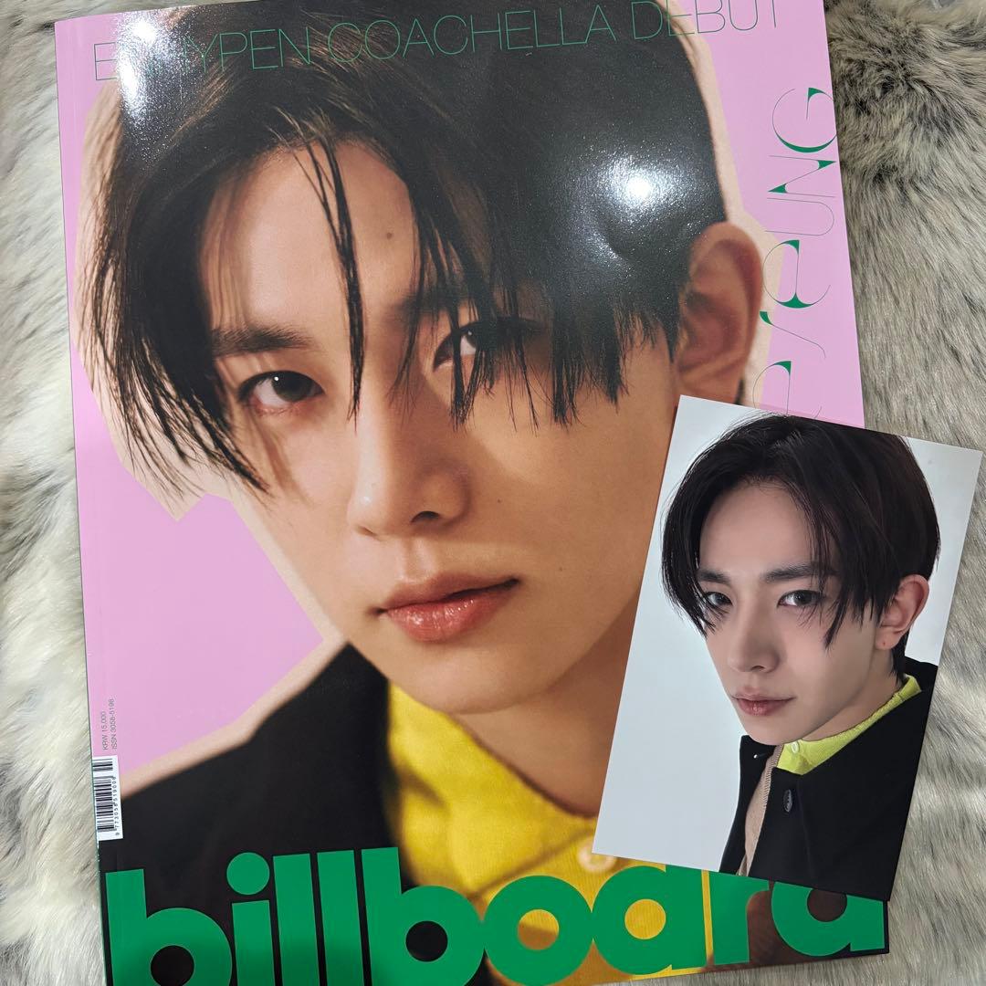 ENHYPEN ヒスン Billboard KOREA 限定版
