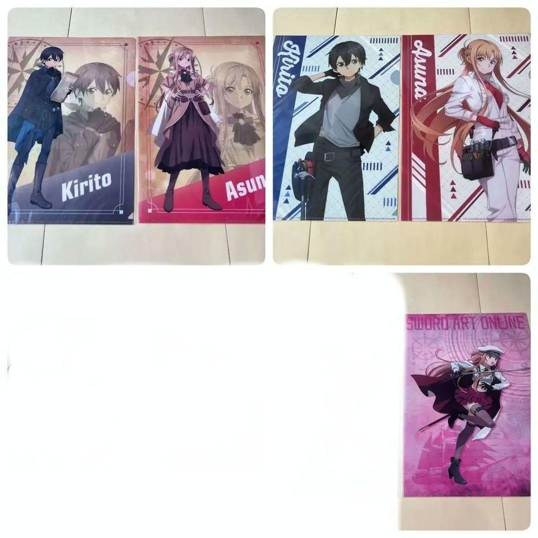 ソードアート・オンライン 希少クリアファイル85枚セット