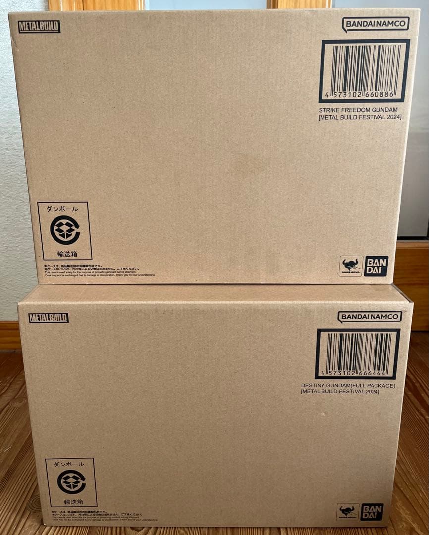 未開封 メタルビルド フェスティバル2024 ストライクフリーダム&デスティニー