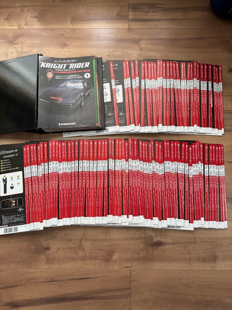 Knight Rider ナイトライダー デアゴスティーニ　全巻未使用