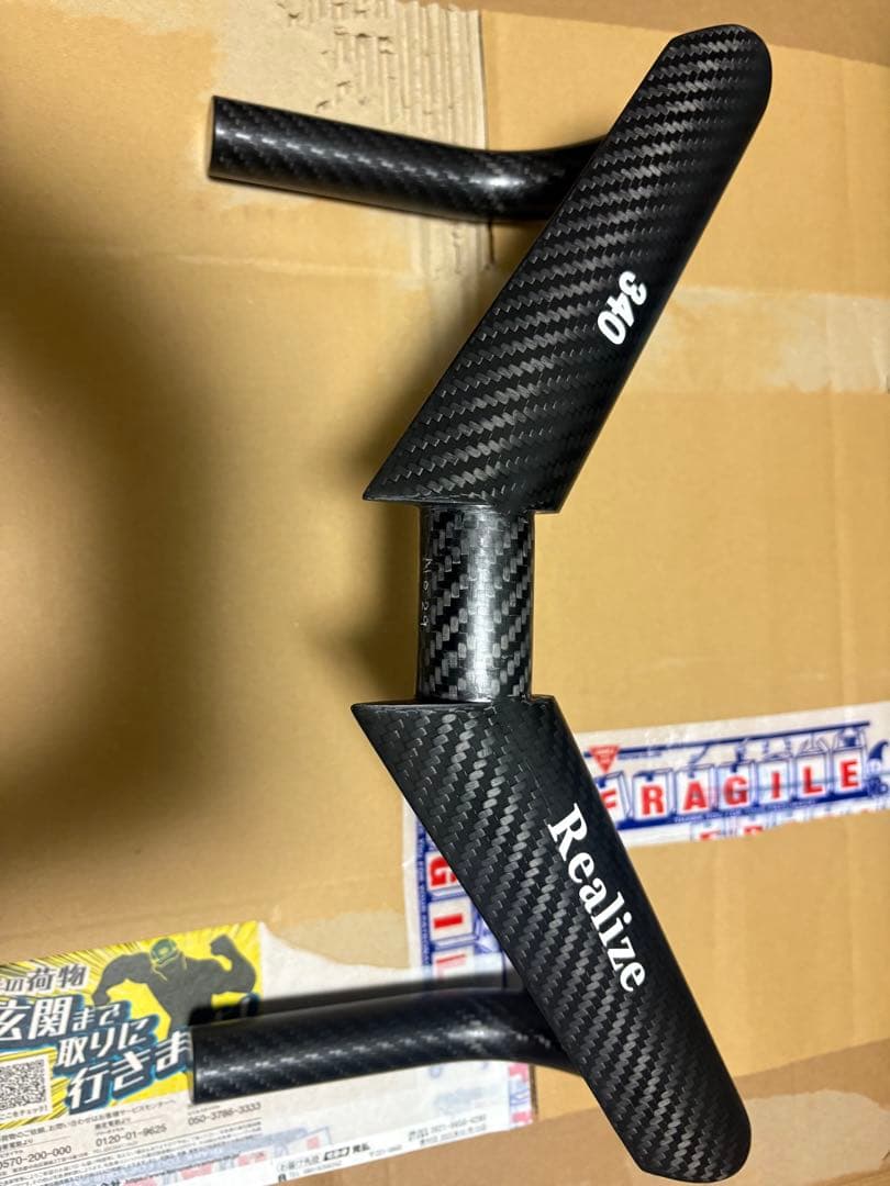 Realize 340 カーボンハンドル　未使用