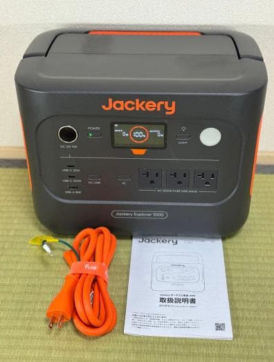 Jackeryポータブル電源 1000 New JE-1000D