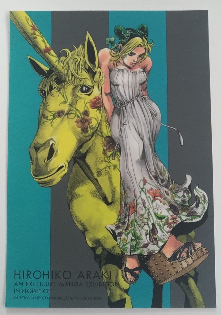 【激レア☆】ジョジョの奇妙な冒険 GUCCI フィレンツェ展記念限定ポストカード