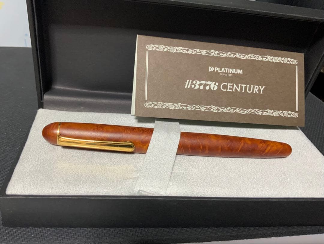 プラチナ万年筆　ブライヤー　ペン先14K F 最終値下げ　おまけあり