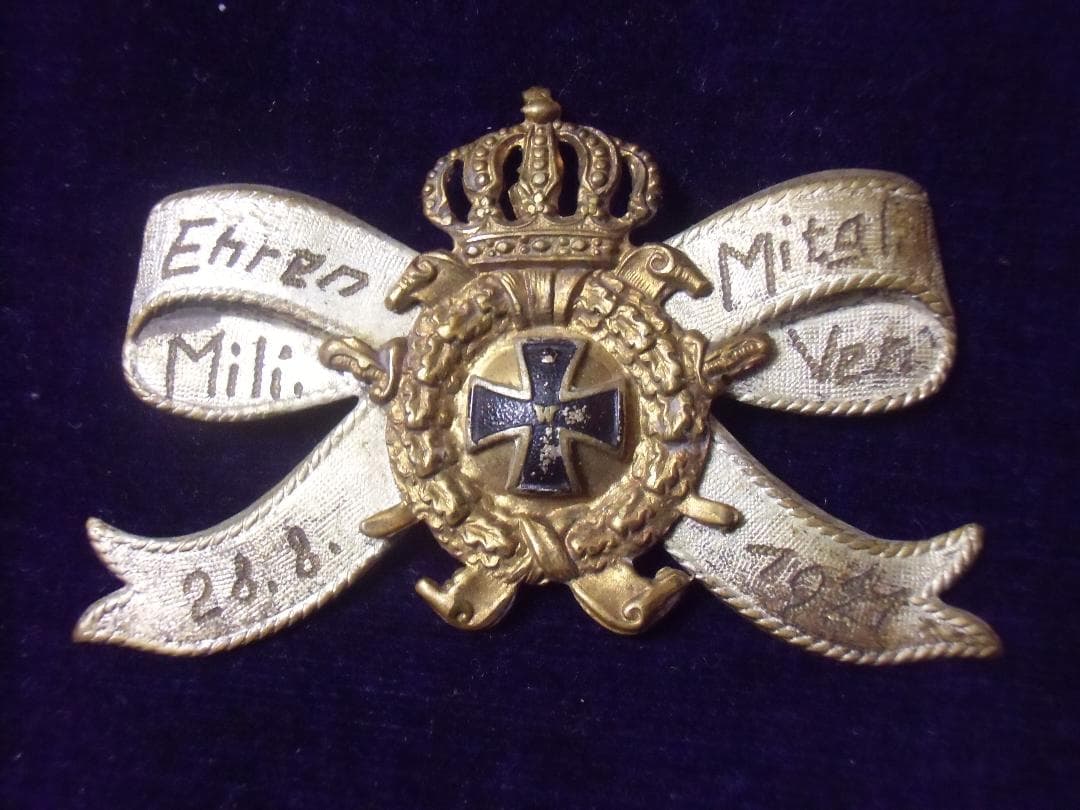 Ｗワイマールドイツ軍＊WW１参戦将兵在郷軍人会ペンダント（実物）