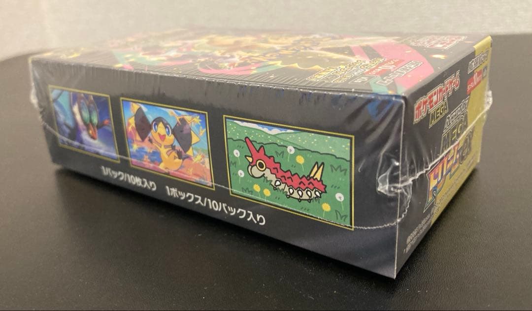 ポケモンカードゲーム MEGA ドリームex ボックス シュリンク付き