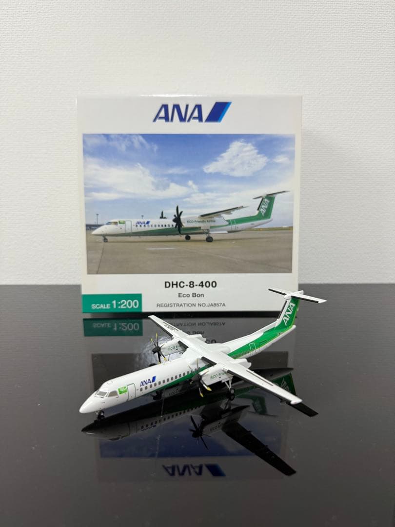 1/200 ANA DHC-8-400 エコボン JA857A Q400