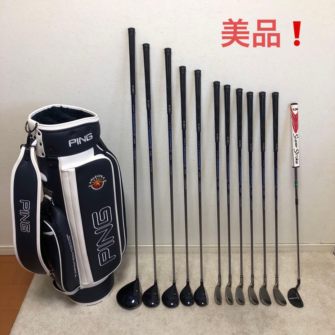 美品❗️超豪華❗️ゴルフクラブセット　レディース　ゼクシオ7