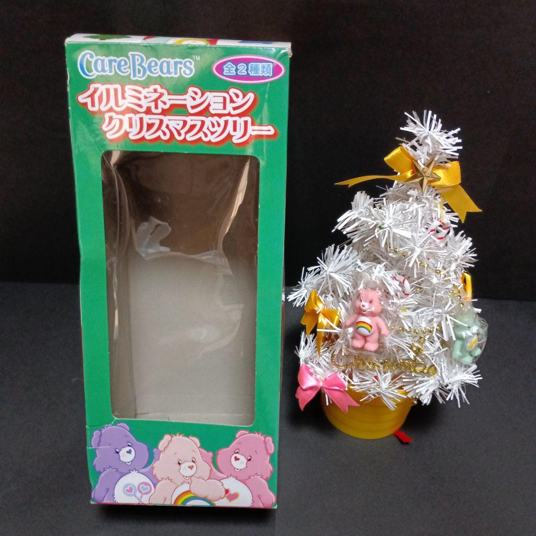 レトロ CareBears ケアベア クリスマスツリー マスコットフィギュア付き