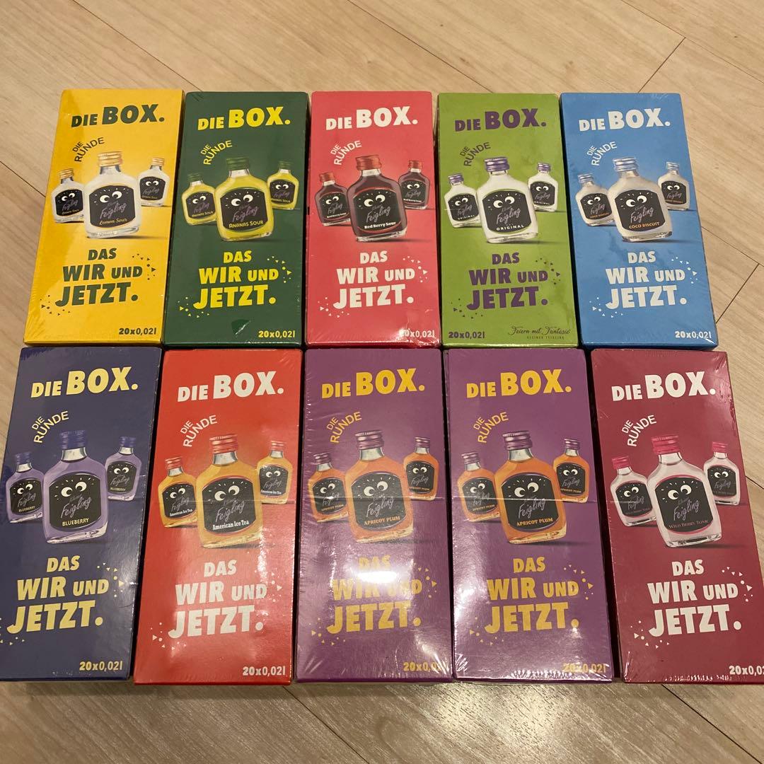 クライナー9種200本セット