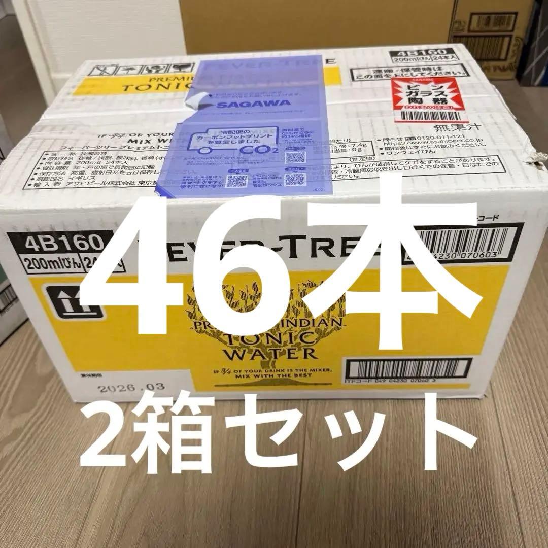 46本　フィーバーツリープレミアムトニックウォーター