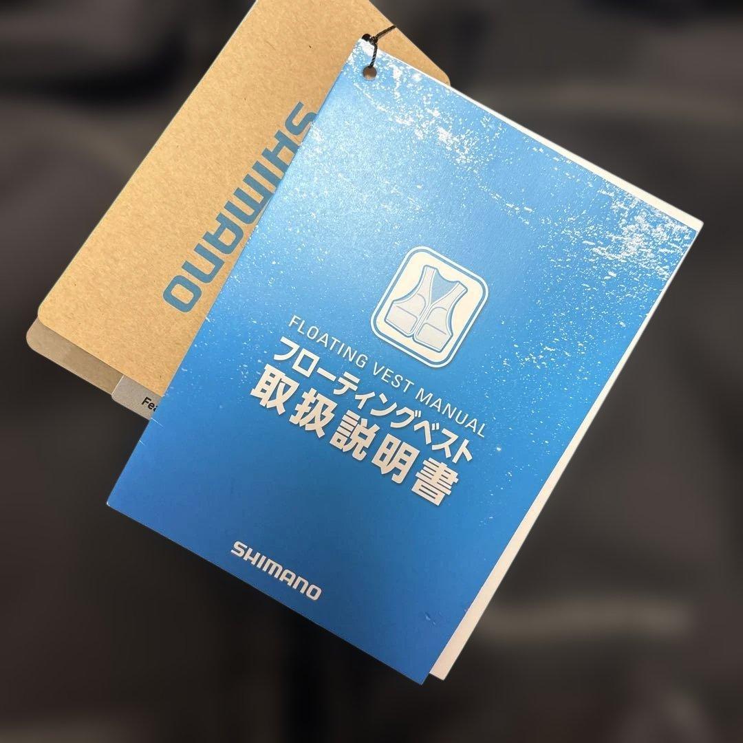 SHIMANOサーフトリッパーベスト VF-275W Lサイズ新品未使用