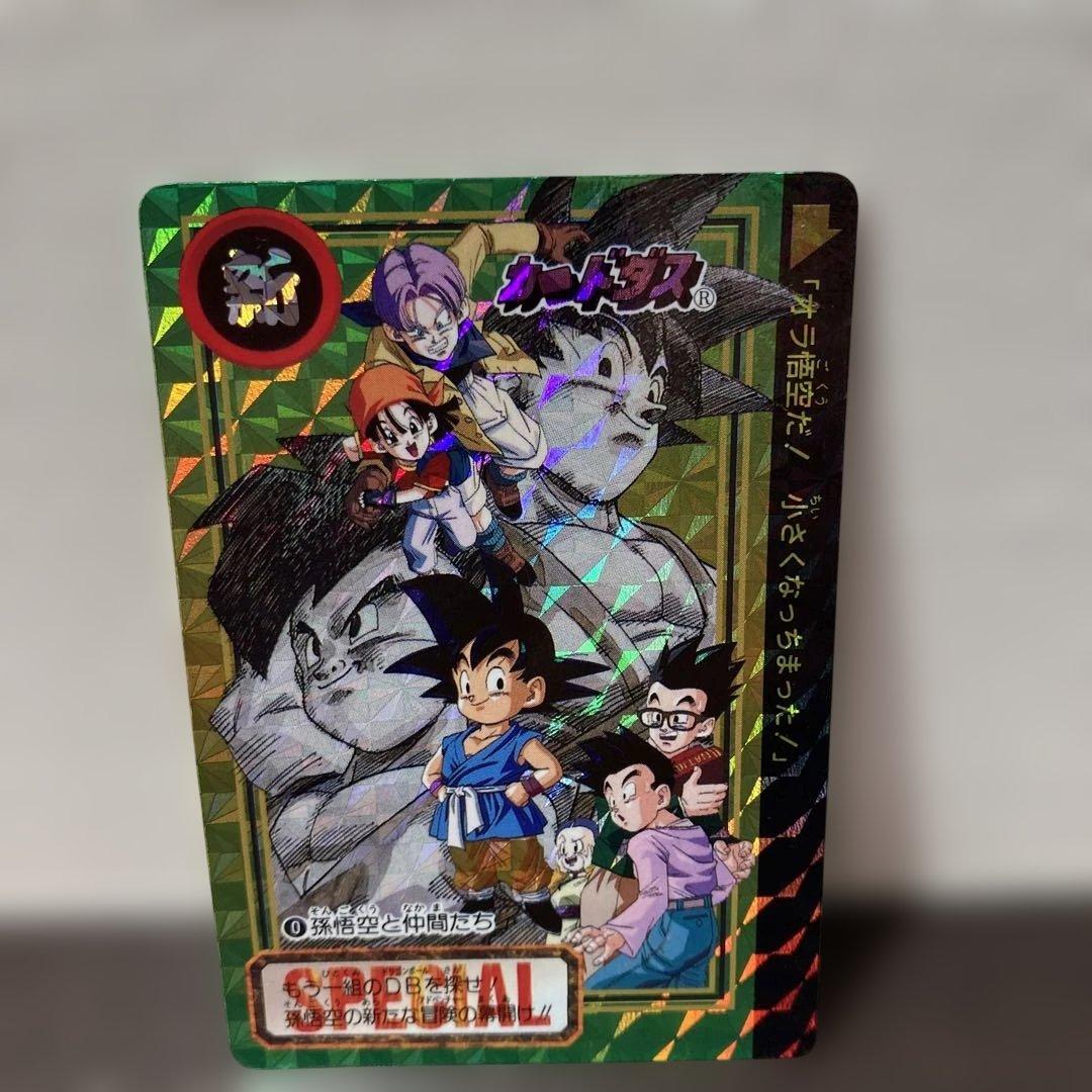 【非売品】ドラゴンボール カードダス No.0 孫悟空と仲間たち