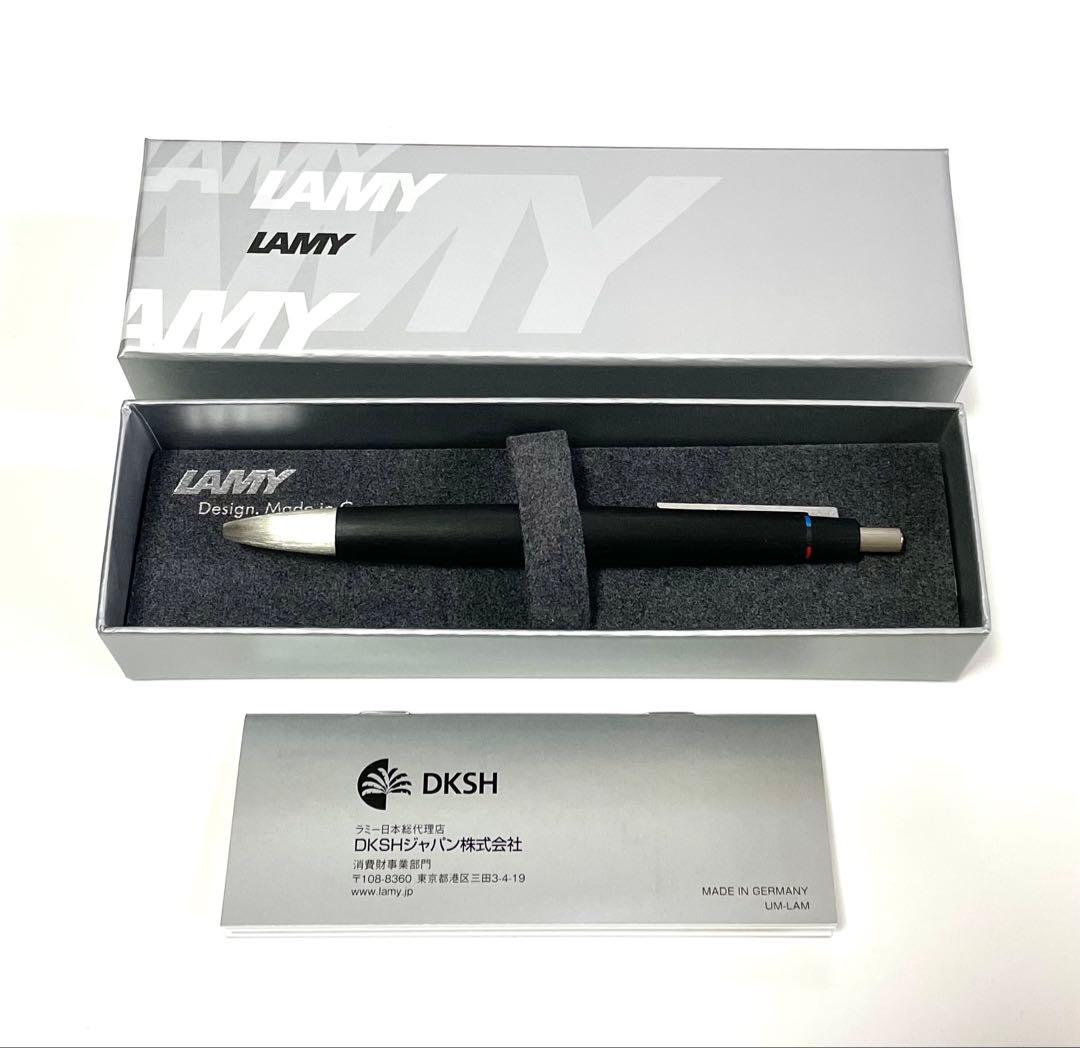 【新品未使用】Lamy 2000 4色ボールペン 多機能ペン