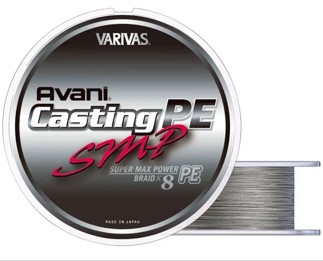 未使用 バリバス アバニ キャスティングPE SMP 6号 300m