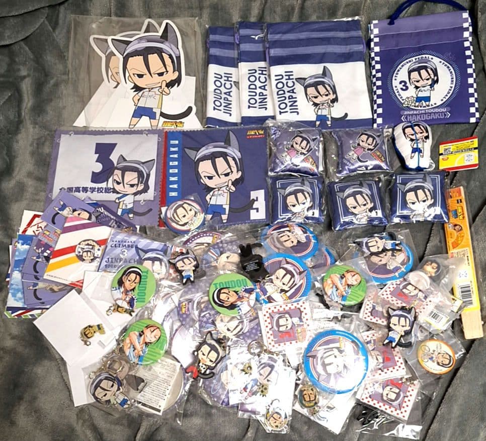 弱虫ペダル 東堂尽八 グッズ ナンジャタウン セット まとめ売り