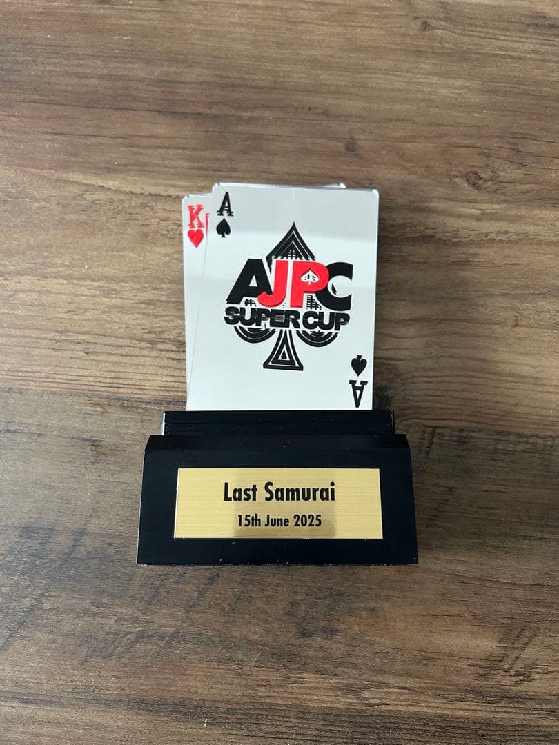 AJPC 優勝トロフィー