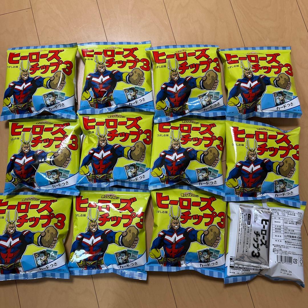 【即購入ok!!】ヒーローズチップ3 カード付き新品未開封12個セット