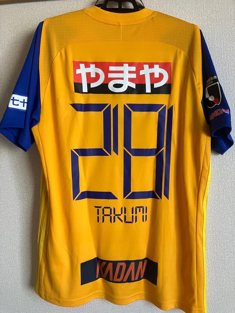 ベガルタ仙台　ホーム　ユニフォーム　28