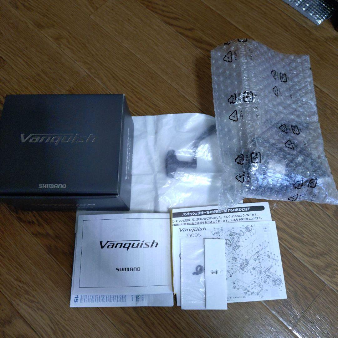 新品　未使用　23ヴァンキッシュC3000XG