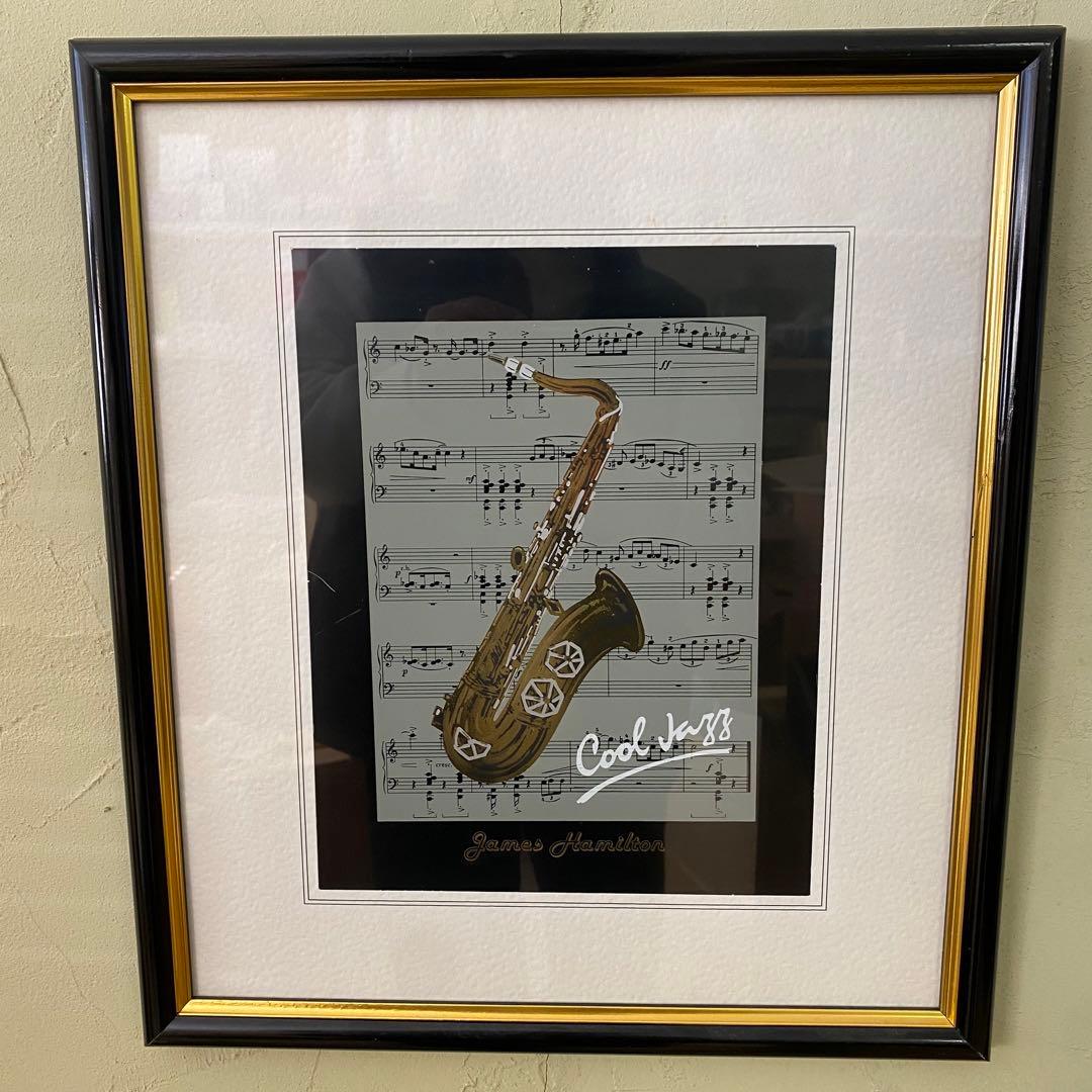 ジェームズ・ハミルトン　絵　JAZZ  James Hamilton