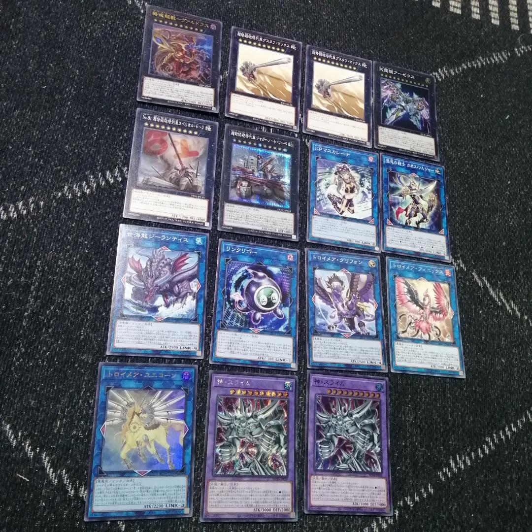 xxx　遊戯王　氷水　ラー　デッキ　ラー　ヴェーラー抜き　[04442]