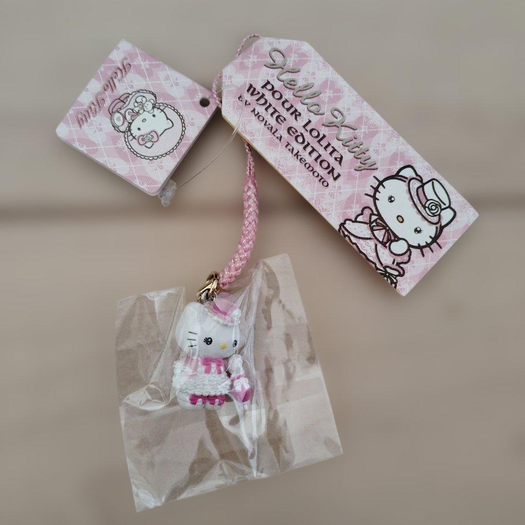 ハローキティ　嶽本野ばら11点セット