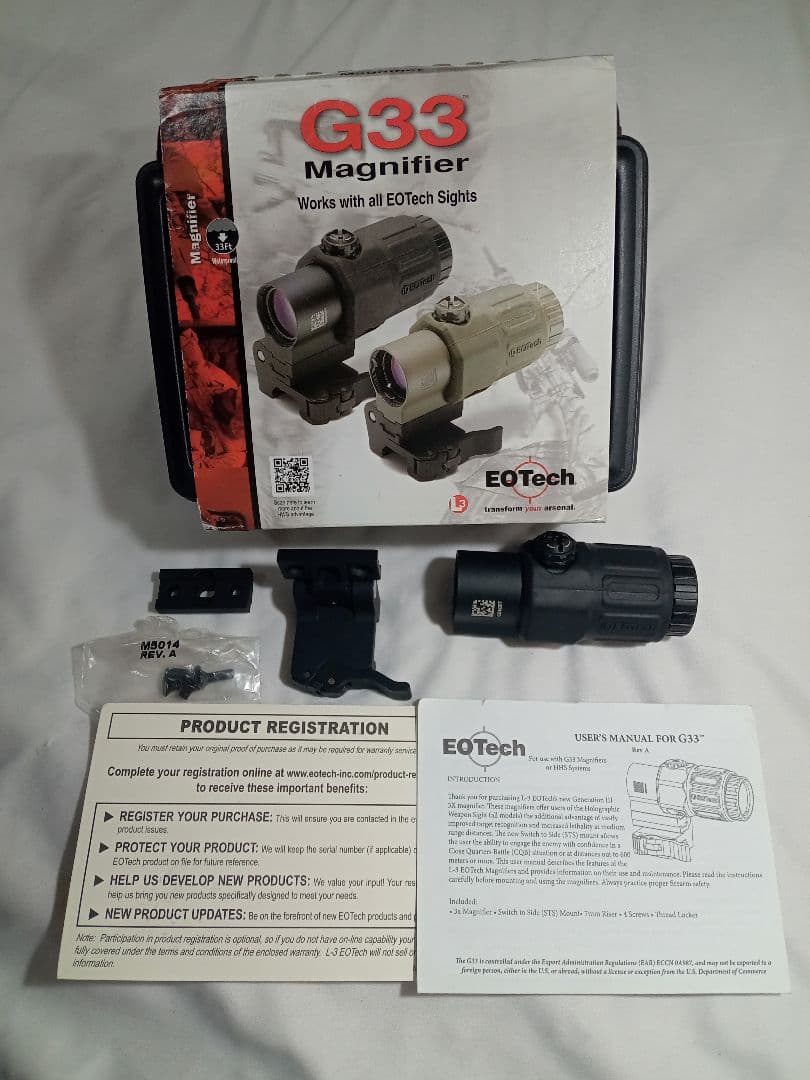 実物 EOTech イオテック G33 STS マグニファイアー ブースター 黒