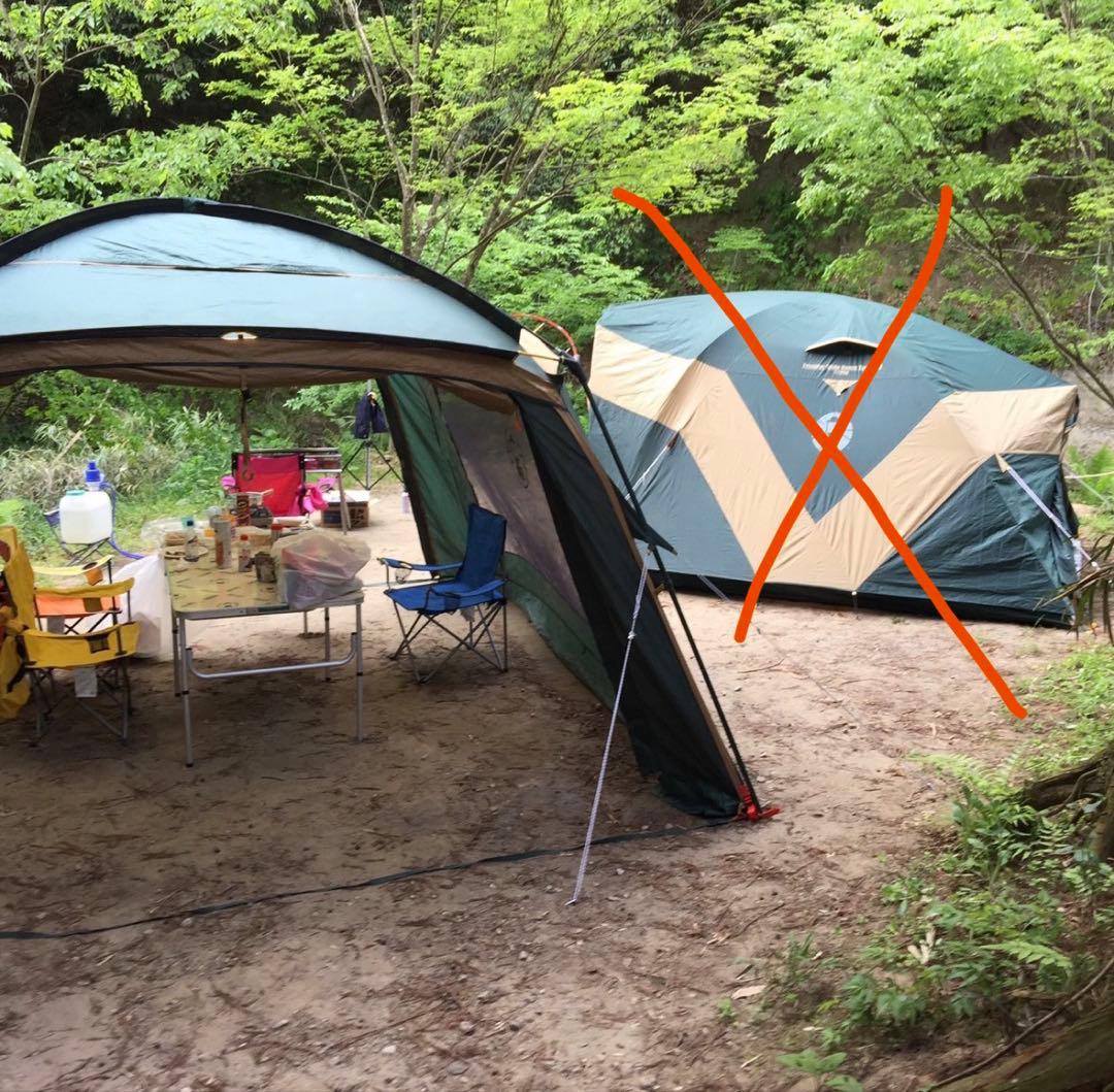 コールマン　ラウンドスクリーンタープ　400EX プラス