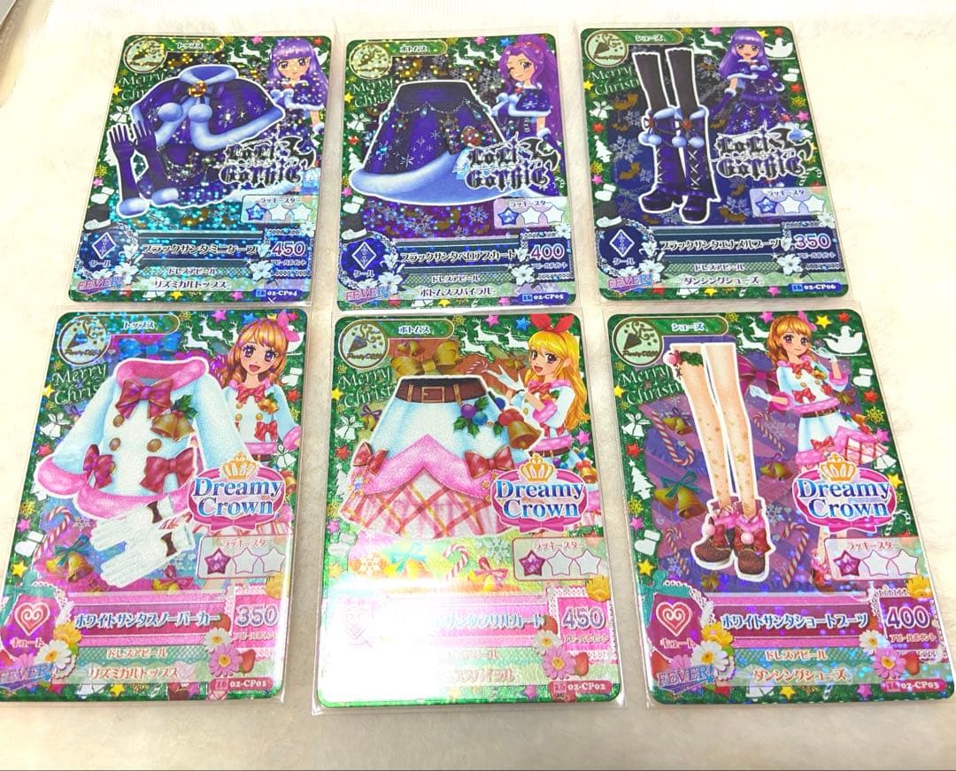 アイカツ カード ホワイトサンタコーデ、ブラックサンタコーデ