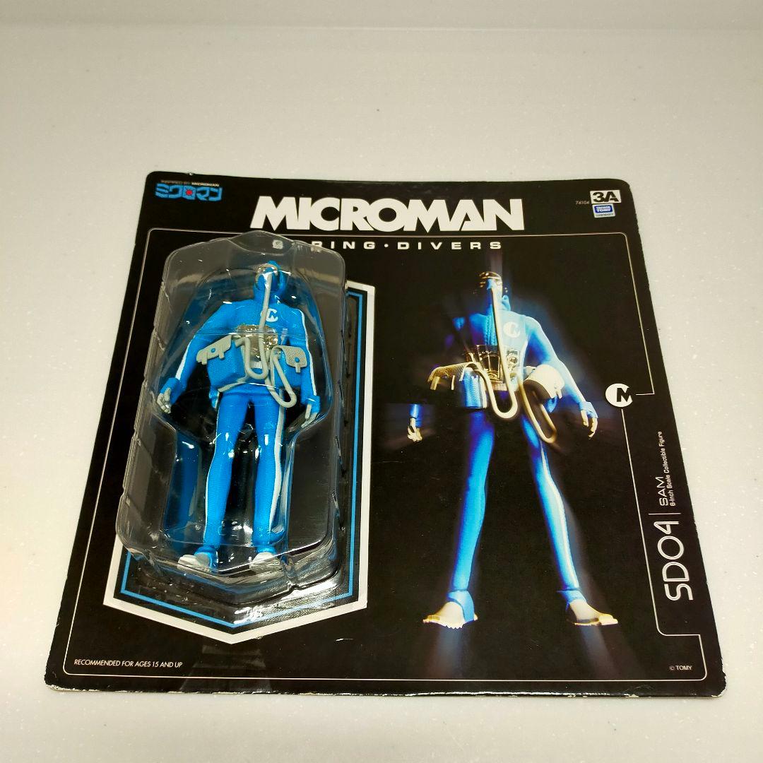 ミクロマン SD04 サム ThreeA MICROMAN 3A レア