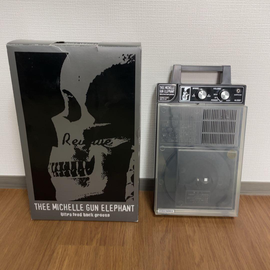 THEE MICHELLE GUN ELEPHANT レコードプレーヤー/可動品