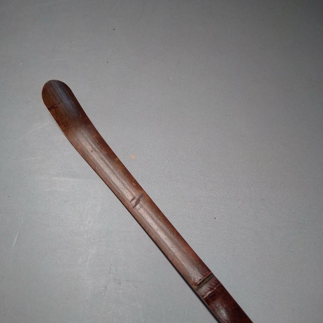 妙喜庵　平成大改修理の古材を以て作る　宝暦年代の竹茶杓　武田士延　松籟