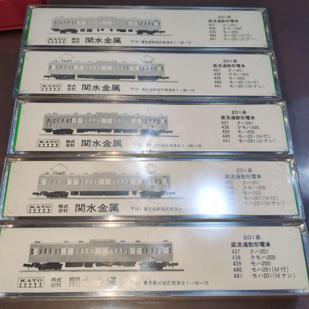 Nゲージ KATO 201系 通勤型電車