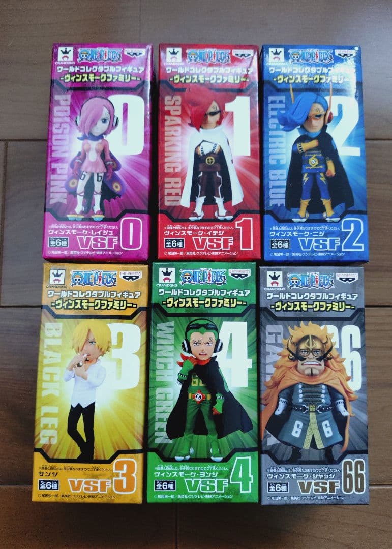 ワンピース　フィギュア　ワーコレ　ジェルマ　　　６６　６体　セット