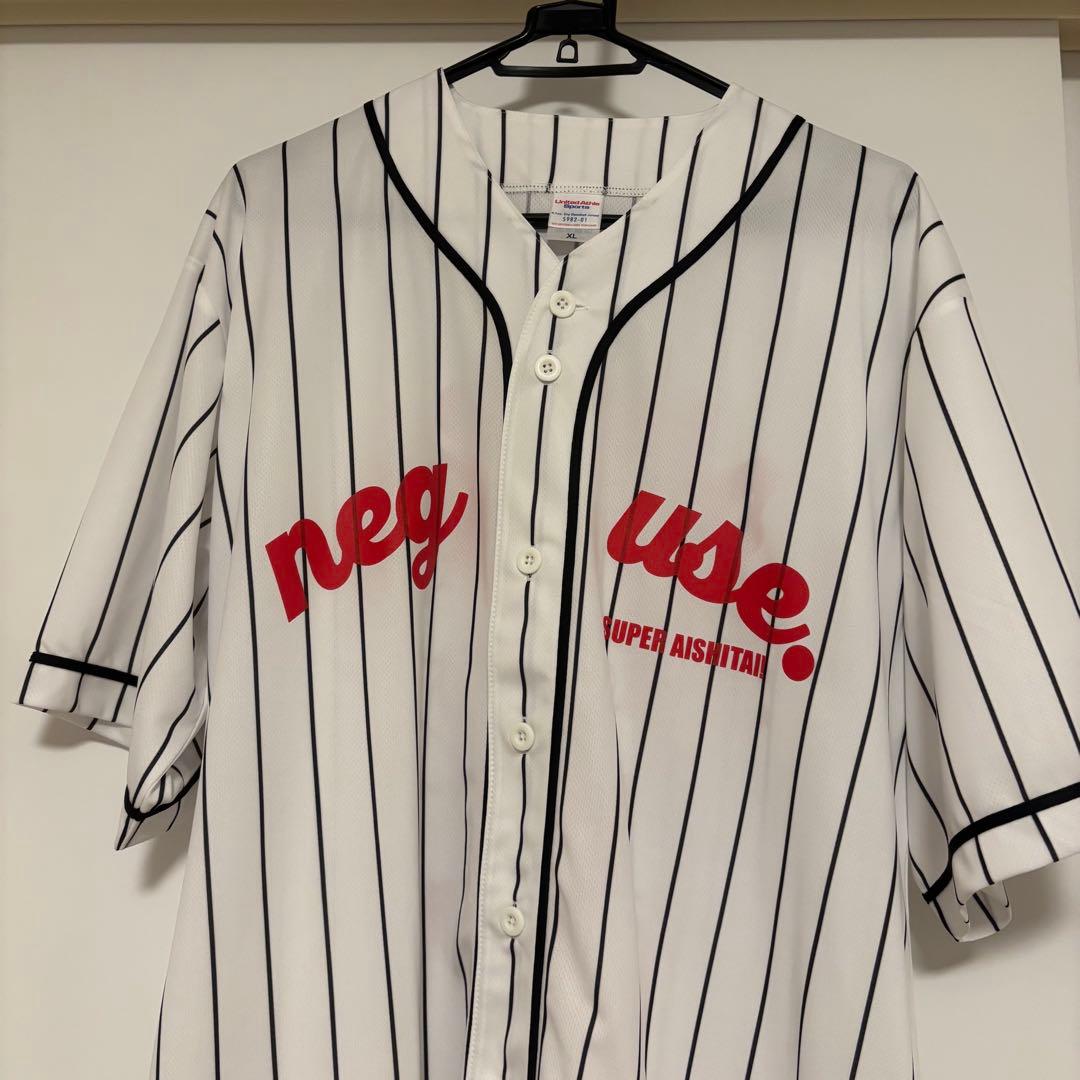 【未使用】ねぐせ。Tシャツ(非売品)